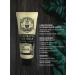 MEN'S MASTER Male face cream rejuvenating 75 ml - Buy Online on GoSupps.com