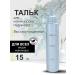 IRRIVA Talc for manicure and pedicure