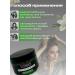 AROMAFABULE Set gel for hair styling women 2 pieces - Buy Online on GoSupps.com