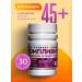 Complivit Vitamins for women 45+ No. 30