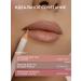 Shik Lip pencil persistent Verona dark beige nude - Buy Online on GoSupps.com