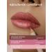 Shik Lip pencil persistent monza pink nude - Buy Online on GoSupps.com