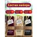 Carte Noire Gift set of soluble coffee coffee Noir coffee - Buy Online on GoSupps.com