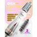 WAER Feng brush with rotation of the styler