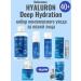 Belkosmex Hyaluron 40+ facial