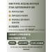 Vieso Professional air conditioning Nourishing honey 400 ml - Buy Online on GoSupps.com