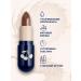 SHU Matte lipstick for lip with bluer effect 421 dark beige - Buy Online on GoSupps.com