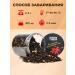 Amazing Tea Tea black lemon gift gift - Buy Online on GoSupps.com