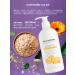 dermakidda organics Shampoo gel for bathing newborns for children without tears - Buy Online on GoSupps.com