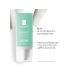 LA ROCHEPOSAY HYDRAPHASE on a light moisturizer of face cream 50 ml - Buy Online on GoSupps.com