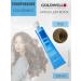 Goldwell Colorans 7na Toning hair dye 60ml