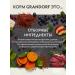 Grandorf Dry food for cats white fish and turkey 2 kg - Buy Online on GoSupps.com