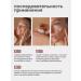 KRASNOPOLYANSKAYA COSMETICS SNALLAB MIX No. 3 set - Buy Online on GoSupps.com