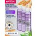 AVON Face tonic cleansing Clearskin 3 pcs