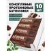 CONOPLECTICS Protein bars without sugar chocolate 10 pcs * 43 gr.
