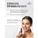 Purific Liposomal serum with niacinamide from skin imperfections - Buy Online on GoSupps.com