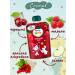 Frutonyanya Puree children's Frutokids red mix 12 pcs 90 g - Buy Online on GoSupps.com