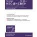 Neodisven Maximum diosmine + hesperidine 30 tab for veins 1pc - Buy Online on GoSupps.com