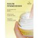 Purific Collagen booster cream for wrinkle correction - Buy Online on GoSupps.com