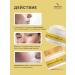 Purific Collagen booster cream for wrinkle correction - Buy Online on GoSupps.com