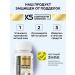 KONSTANTIN SHISHKOV Vitamin D3 5000 IU Capsule D + K2 - Buy Online on GoSupps.com