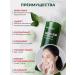 medipeel Cleaning gel peel for washing Algo-tox Deep Clear - Buy Online on GoSupps.com