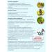 WTF Glirikum+St. John's wort 30kaps.x3up - Buy Online on GoSupps.com