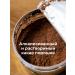 Ararat Product Cocoa natural alkalized 195 g 3 pcs - Buy Online on GoSupps.com