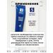 medipeel Rejuvenating lifting cream for eyelids with a peptide complex - Buy Online on GoSupps.com