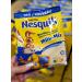Nesquik Cocoa milk cocktail vanilla non -junk 350 g Germany - Buy Online on GoSupps.com
