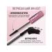 Orchidea Mascara black lengthening formula for eyelashes - Buy Online on GoSupps.com