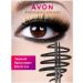 AVON Flickering eye pencil Black ice Black Ice