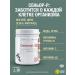 DEM4R Multivitamins for women and men polyvitamins - Buy Online on GoSupps.com