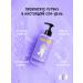 Dogi Yogi Clorhexidine and essential oils shampoo 460ml - Buy Online on GoSupps.com