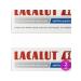 Lacalut Lacalum Cream for fixing dentures Fix 70g 2 pcs