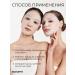 ayoume Facial masks Korean Korean set 5 pieces - Buy Online on GoSupps.com