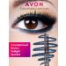 AVON Twilight sparkle flickering eye pencil