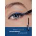 AVON Twilight sparkle flickering eye pencil - Buy Online on GoSupps.com