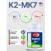 VITALISE Vitamin K2 MK-7 (Menakhinon-7) 150Mkg 50 capsules