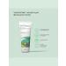 LaCree LA-KRI emulsion 200 ml