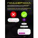 Tablet for dyeing hair highlighting - Buy Online on GoSupps.com