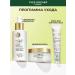 Yves Rocher Facial serum for youth skin - Buy Online on GoSupps.com