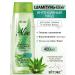 Vitex Shampoo for dry and brittle hair Aloe