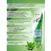 Vitex Hand and nail balm cream Aloe - Buy Online on GoSupps.com