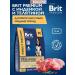 Brit Feed with turkey and veal for dogs. rocks 3 kg