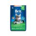 Brit Chicken feed for sterilized cats 8 kg