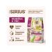 SIRIUS for small breeds turkey and rice 2kg - Buy Online on GoSupps.com