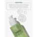 by Shilen Gel foam for washing the face Saluscular - Buy Online on GoSupps.com