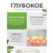 KAOYO Moisturizing face with olive extract 60g - Buy Online on GoSupps.com