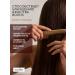 Hair shampoo with imber - Buy Online on GoSupps.com